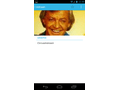 Screenshot Samsung Galaxy Nexus