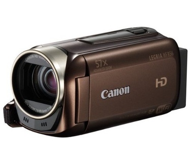 Canon Legria HF R56 Bruin