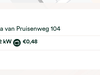 Afbeeldingslocatie: https://tweakers.net/i/A_flEBi1vZob9EeyjQtKI5G7hVM=/100x75/filters:strip_exif()/f/image/CbNC7AVMgI5myNlm00N38C2F.png?f=fotoalbum_small