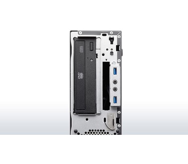 Lenovo M83 SFF Pro