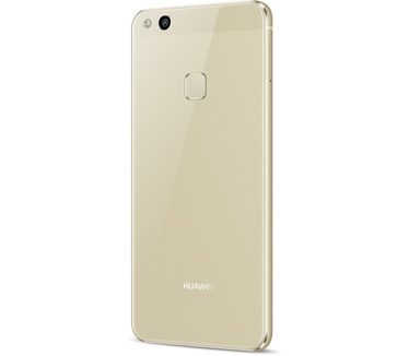 Huawei P10 Lite Single Sim (4GB ram) Goud