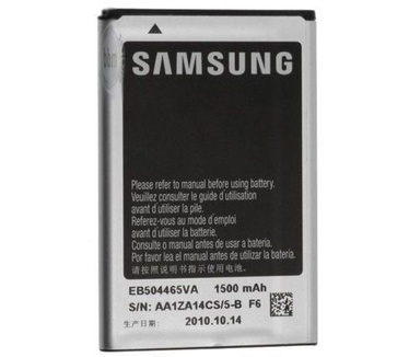 Samsung EB504465VA Originele Batterij