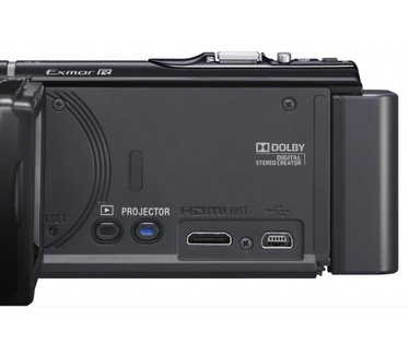 Sony HDR-PJ200 Zwart
