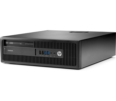 HP EliteDesk 705 G3 SFF (2KR99EA)