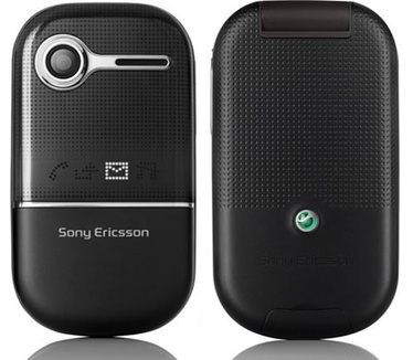 Sony Ericsson Z250i Zwart
