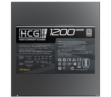 Antec HCG1200 PRO Platinum ATX 3.1