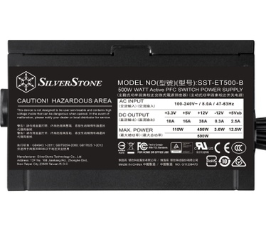 Silverstone ET500-B