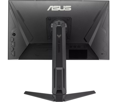 ASUS VG259QMRL5A
