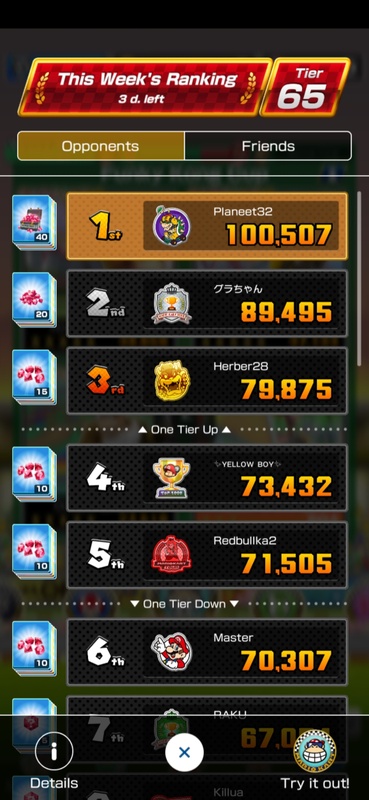 Afbeeldingslocatie: https://tweakers.net/i/AlNzdMbSwk8UTR1bGccJ1GUEFuI=/x800/filters:strip_icc():strip_exif()/f/image/p2wEhS5F9Ho0uHTgQucPX6up.jpg?f=fotoalbum_large