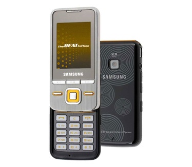 Samsung m3200 Geel, Grijs