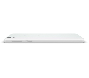 Sony Xperia E5 Wit