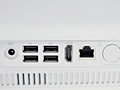 Asus Eee-top ET2010PNT en ET2010AGT