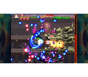 Akai Katana Shin