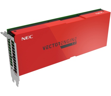 HPE Q7G75C