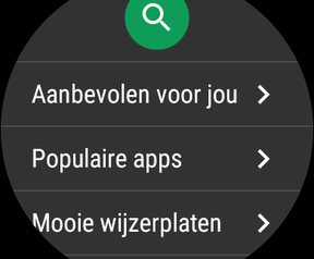 Screenshot Android Wear 2.0 op Huawei Watch 2