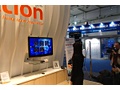 Asus Wavi Xtion