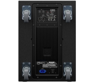 Yamaha DXS12MKII