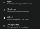 Google Pixel 6a screenshots
