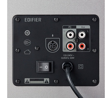 Edifier R1600TIII