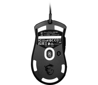 MSI Clutch GM51 Lightweight