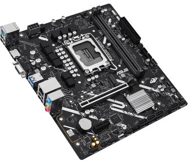 ASUS PRIME H810M-K