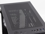 Zalman i3 NEO Black