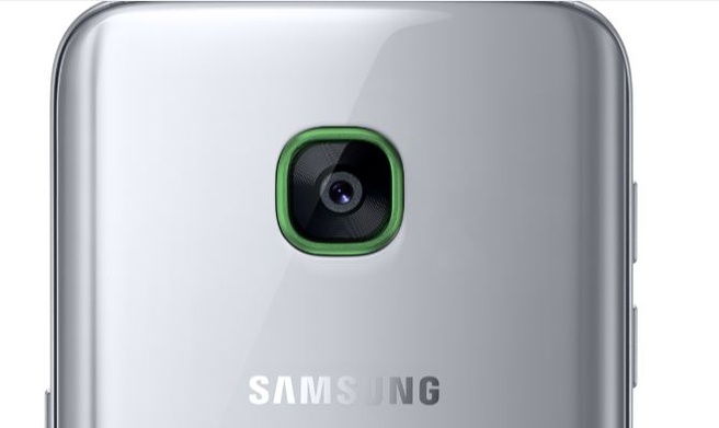 Smartglow volgens SamMobile