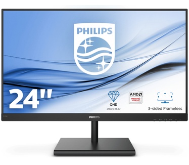 Philips E-line 245E1S Zwart