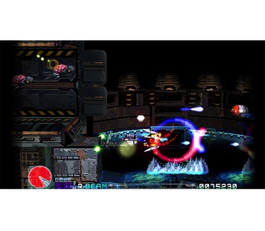 R-Type Delta HD Boosted