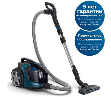 Philips Stofzuiger zonder stofzak FC9932/09