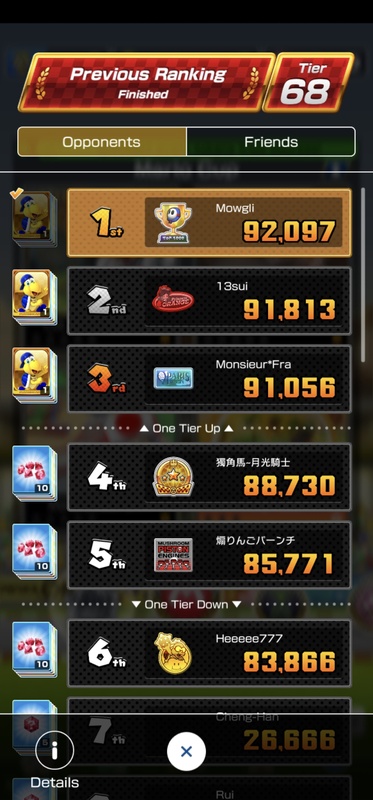 Afbeeldingslocatie: https://tweakers.net/i/BCv60id_XUBY162erCRKB-CFQCM=/x800/filters:strip_icc():strip_exif()/f/image/RY1KO3izfNIdLaGksQAO2lrV.jpg?f=fotoalbum_large