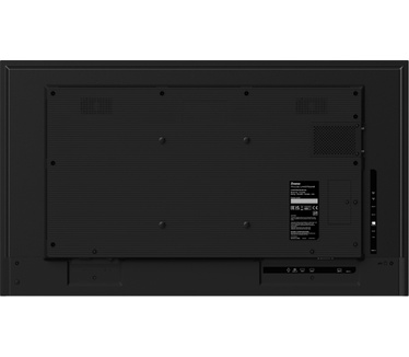Iiyama LH3275HS-B1AG