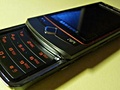 Samsung S8300