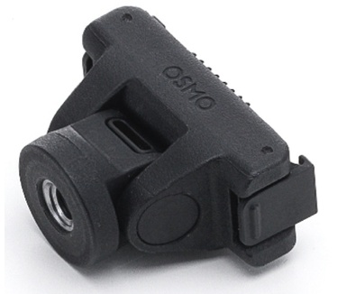 DJI CP.OS.00000455.01
