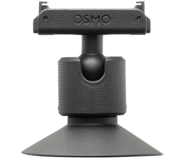 DJI CP.OS.00000462.01