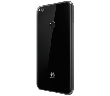 Huawei P8 Lite (2017) Zwart