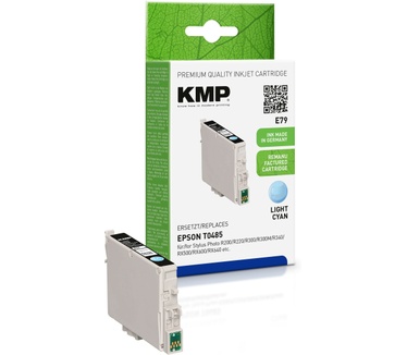 KMP E79