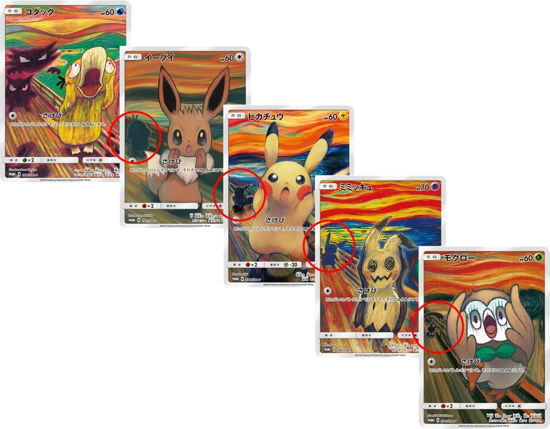 Afbeeldingslocatie: https://tweakers.net/i/BKm5XoDAFOY9V32tpnNwIOzQiDw=/800x/filters:strip_exif()/f/image/8OECXRvkDUIrFO17I4L0QJeg.webp?f=fotoalbum_large