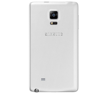 Samsung Galaxy Note Edge Wit