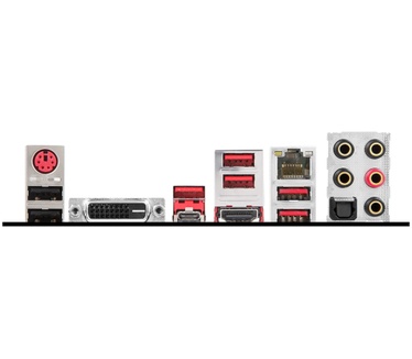 MSI H270 Gaming Pro Carbon