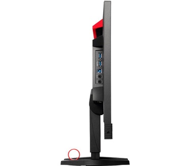 Eizo Foris FS2434 Zwart