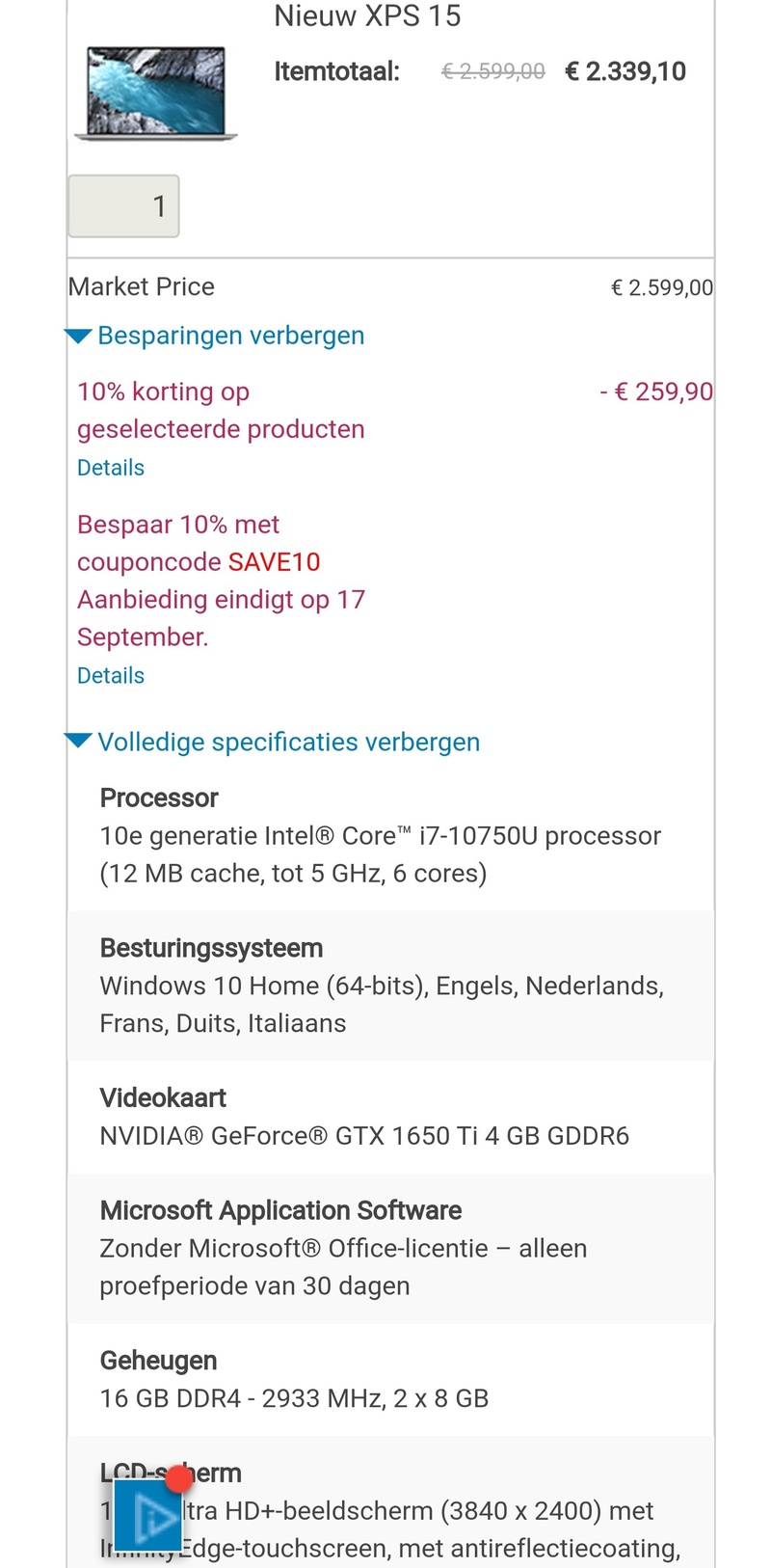 Afbeeldingslocatie: https://tweakers.net/i/BPfcVtJ0js_SVJ4FMXx_4DyEsMA=/800x/filters:strip_icc():strip_exif()/f/image/34W9R1CR9T4PvyhsGWigIids.jpg?f=fotoalbum_large