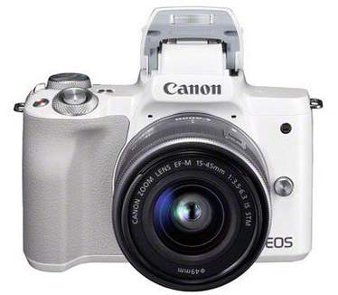 Canon EOS M50 Wit