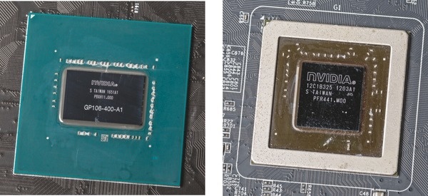 1060 nep