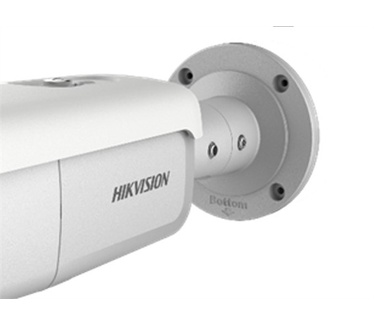 Hikvision DS-2CD2T46G1-4I