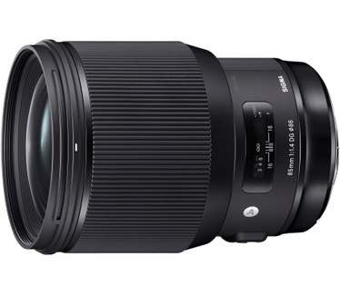 Sigma Art 85mm F1.4 DG HSM (Sony)