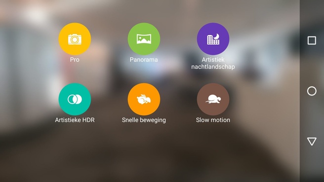Camera-interface Lenovo P2