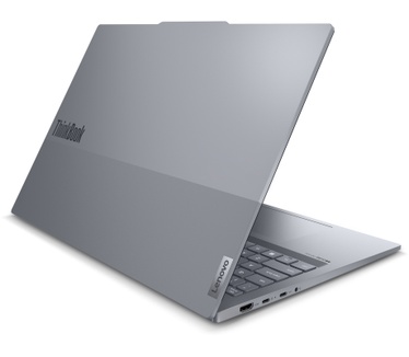 Lenovo ThinkBook 16 G7 QOY (21NH000CMH)