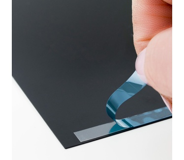 Startech.com 2569-PRIVACY-SCREEN