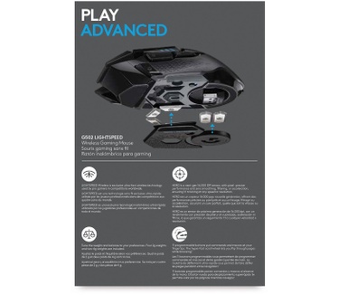 Logitech G502 Lightspeed